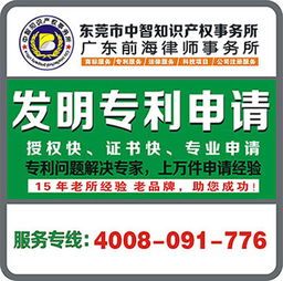 中智版權代理 價格策略、型號規格與服務企業管理咨詢解析